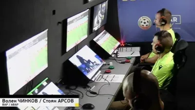 VAR hakemleri, VAR masasında bahis oynarken yakalandı!