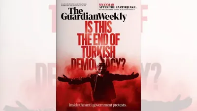 Saraçhane protestoları The Guardian Weekly kapağında