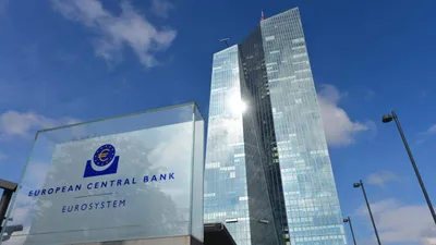 Avrupa Merkez Bankası faiz indirdi