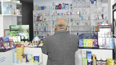 ABB'den asgari ücretli ve emeklilere bir destek daha