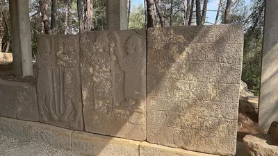 Milyonlarca dolarlık gizem Karatepe Yazıtları'nda saklı!