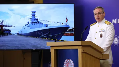 MSB, İsrail-İran savaşı sonrası alarm durumuna geçti