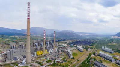 ''AK Parti devlete ait santrali hediye etti, üstüne de para verdi''