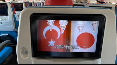 Japonya-Türkiye ilişkileri, THY ile 85 milyon izleyiciye ulaşacak