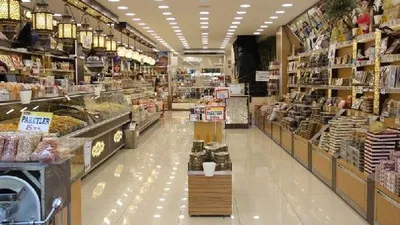 63 mağazası bulunan kuruyemiş devine kayyum !