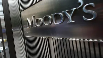 Moody's Türkiye için büyüme tahminini açıkladı