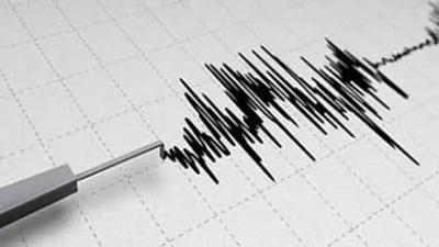 Sabah saatlerindeki deprem korkuttu