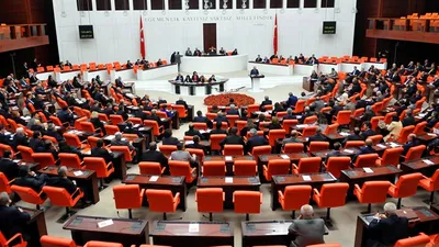 Emlak Banka'sı yeniden açılıyor