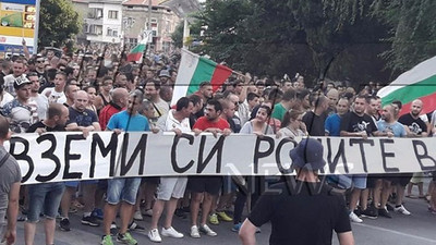 Irkçı Bulgarlar Türk mahallelerini kuşattı