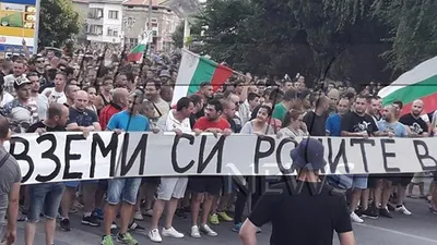 Irkçı Bulgarlar Türk mahallelerini kuşattı