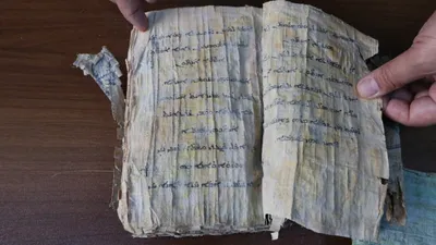 13. yüzyıla ait kitaplar ele geçirildi