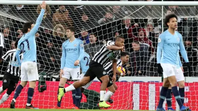 Manchester City, Newcastle United'a 2-1 mağlup oldu