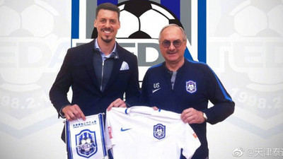 Sandro Wagner Tianjin Teda'ya transfer oldu