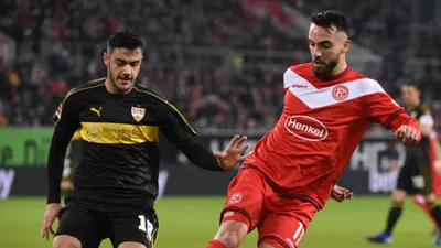 Fortuna Düsseldorf 3 - 0 Stuttgart (Bundesliga)