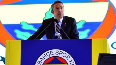 Ali Koç: Aziz Yıldırım'ın geçen seneki ibrası kabul görmüştür