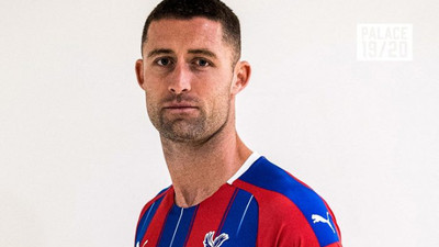 Gary Cahill, Crystal Palace'ta