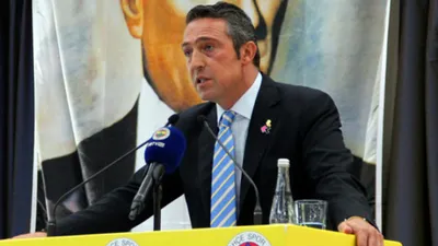 Ali Koç'tan transfer açıklaması