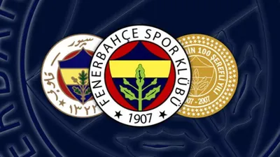 Fenerbahçe'den Yargıtay kararına ilişkin açıklama!