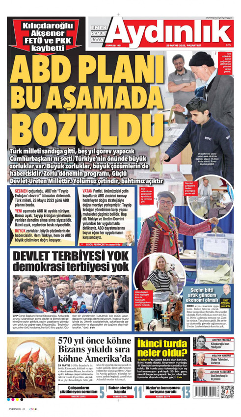 Gazete manşetleriyle Erdoğan'ın 17'nci zaferi.. İşte gazetelerin birinci sayfaları - Resim: 4