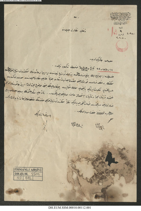 Osmanlı arşiv araştırmacısı Filistin gerçeğini ortaya çıkardı - Resim: 5