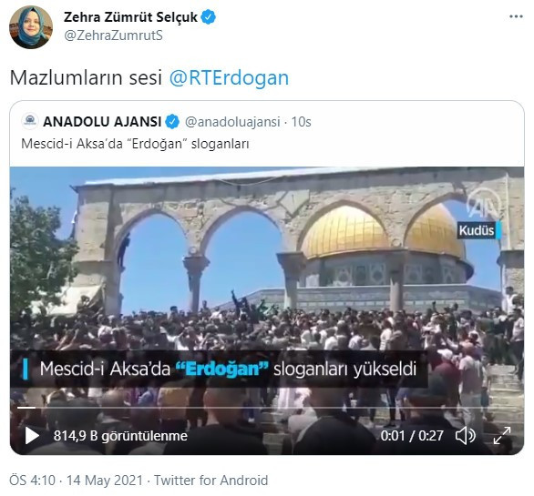 Mescid-i Aksa'da tartışma yaratan ''Erdoğan'' sloganları - Resim : 1