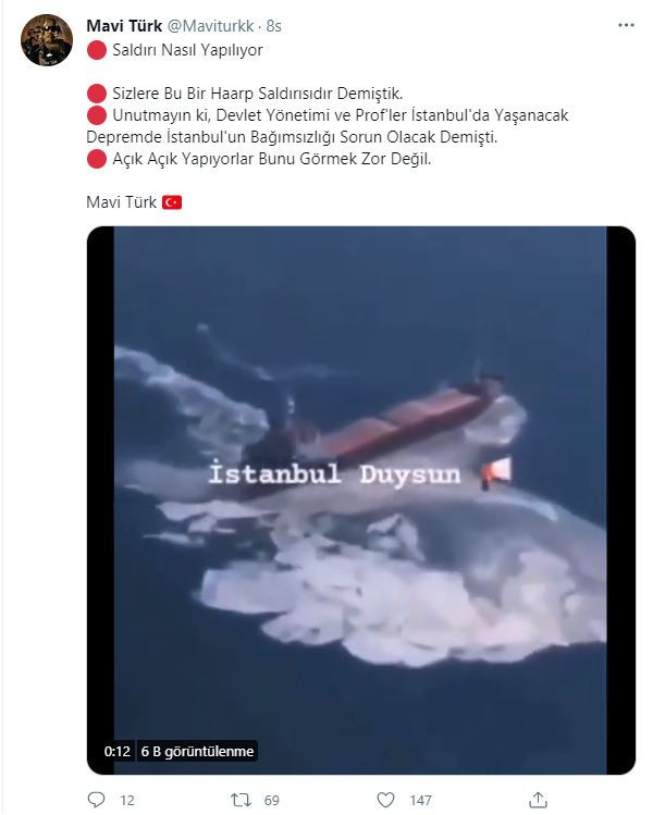 Marmara Denizi'nde skandal görüntü: Müsilajı gemiler mi döktü? - Resim : 1