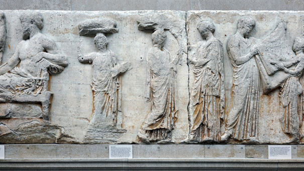 MÖ 438-32, Pentelik mermer, British Müzesi