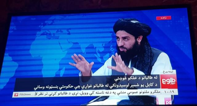 Taliban yetkilisi, kadın sunucunun sorularını yanıtladı - Resim : 1