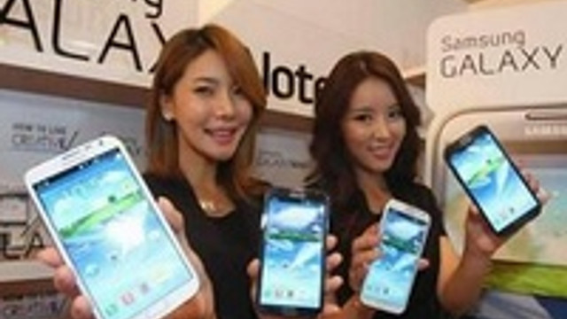 Galaxy Note 3 satışa çıkıyor