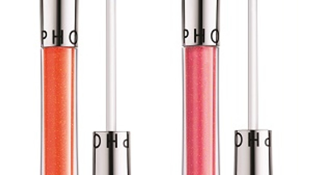 Sephora'dan müthiş kampanya