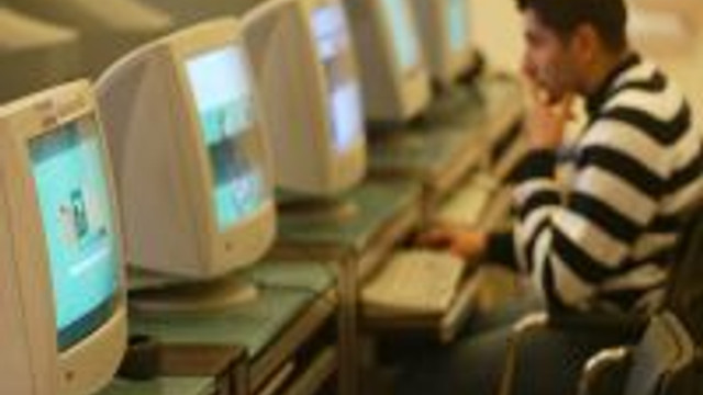 Size Pahaliya Mal Olabilir Teknoloji