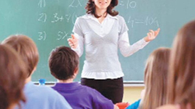 Dershaneler Icin Bir Oneri Daha Egitim