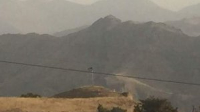 Erzincan'da IŞİD bayrağı iddiası !