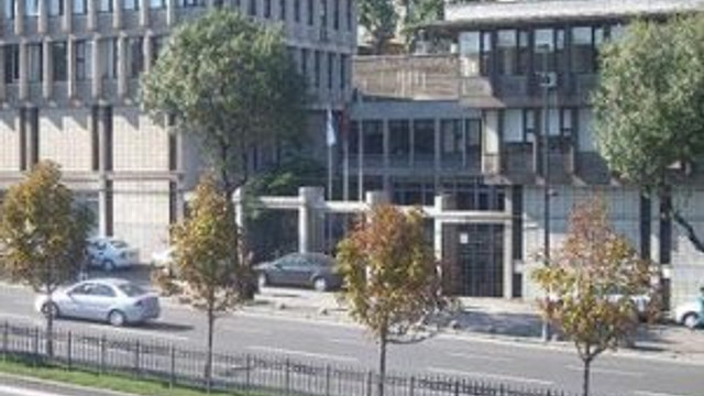SGK'nın Unkapanı'ndaki binası satılıyor