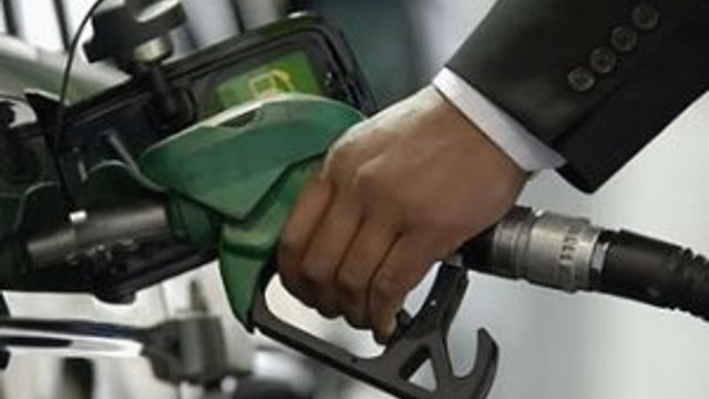 Benzine indirim yapıldı !