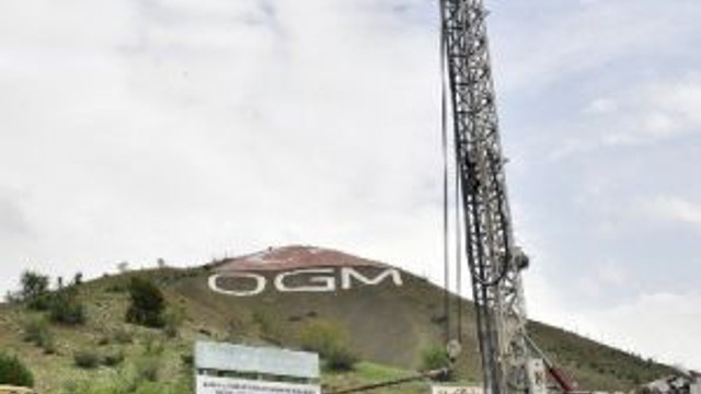 Başkan Erkoç’tan Ilıca’da İnceleme