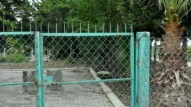 Özgecan'ın Katiline Mezar Yeri De Cenaze Aracı Da Sorun Oldu (2)