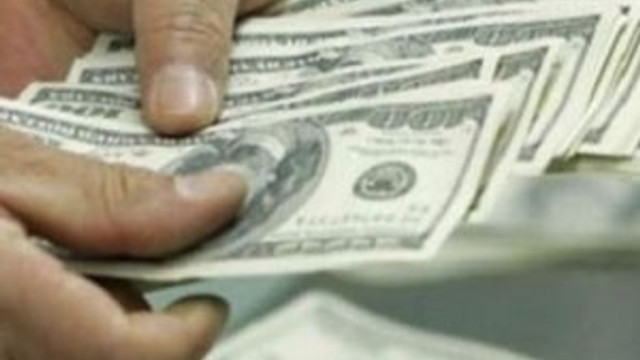 Dolar bu sabah fırladı !