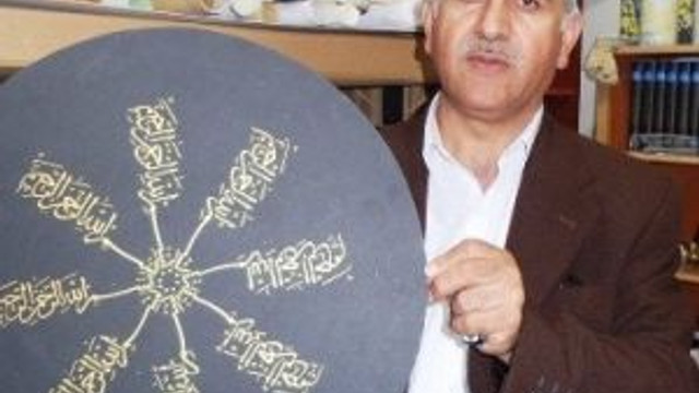 Hem İmam Hem Hattat