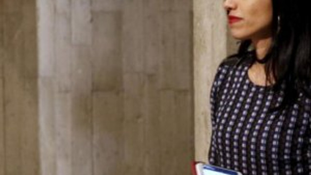 O isim IŞİD'in kara listesinde