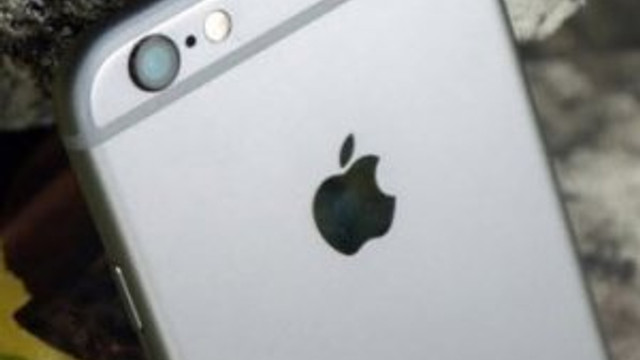 Apple'dan büyük sürpriz ! iPhone 7 Pro geliyor