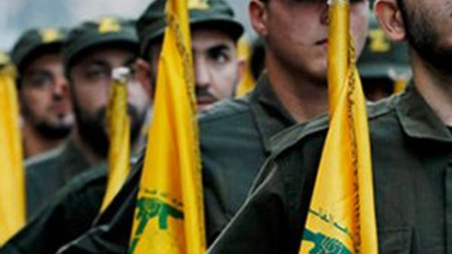 Hizbullah için yeni karar !