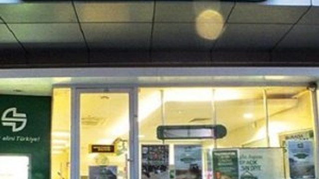 Şekerbank hisselerini geri aldı