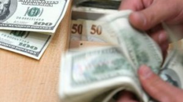 Dolar düşmeye devam ediyor !