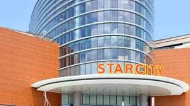 Starcity AVM satıldı