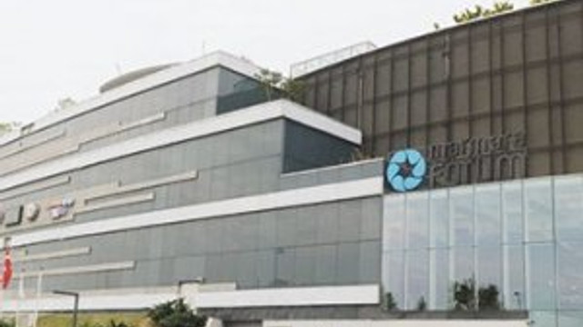 İstanbul'un kaçak AVM'si için flaş karar