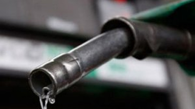 Benzine bir zam daha geldi !
