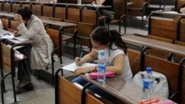2016-KPSS'nin soru kitapçığı ve cevap anahtarı yayınlandı !