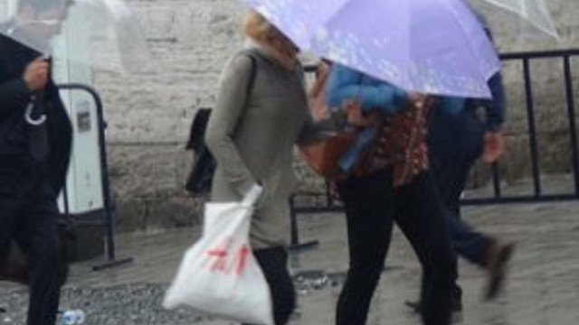 Meteoroloji'den yağış uyarısı