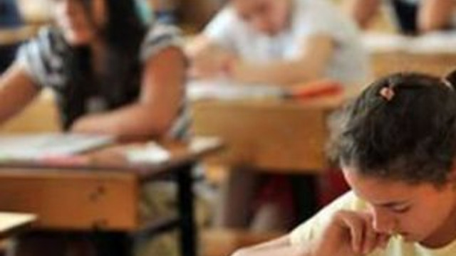 TEOG sonuçları açıklandı !